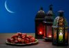 RAMAZAN AYI, ORUÇ VE KALP SAĞLIĞI